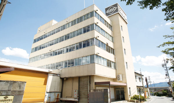 OKAYA FACTORY